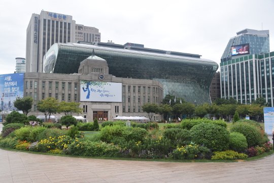 Seoul City Hall